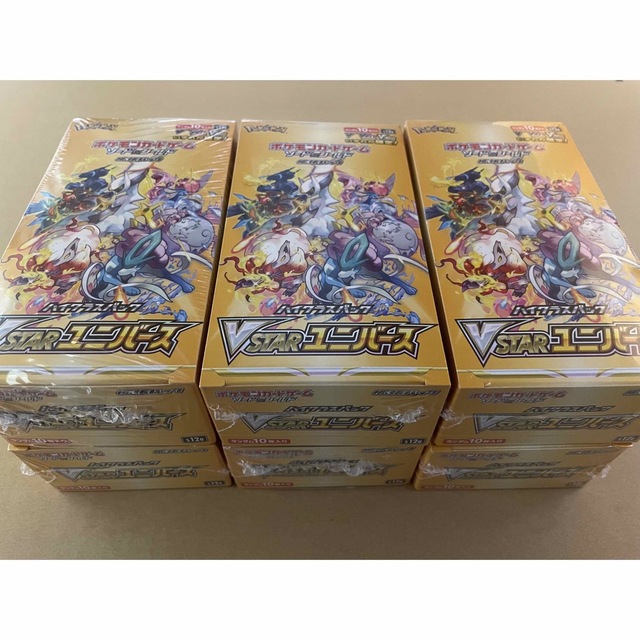 ポケモンカード　VSTARユニバース　未開封　シュリンク付き　6BOX