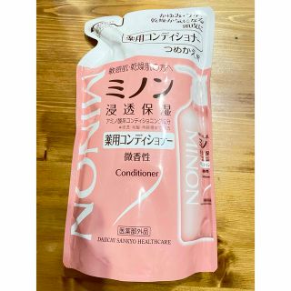 ダイイチサンキョウヘルスケア(第一三共ヘルスケア)のミノン 薬用コンディショナー つめかえ用(380ml)(コンディショナー/リンス)