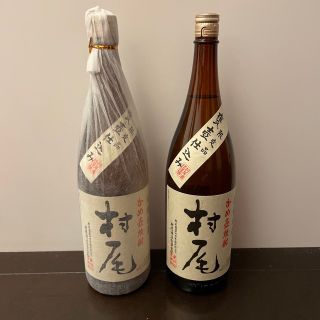 村尾　焼酎　1.8 2本セット　白キャップ(焼酎)