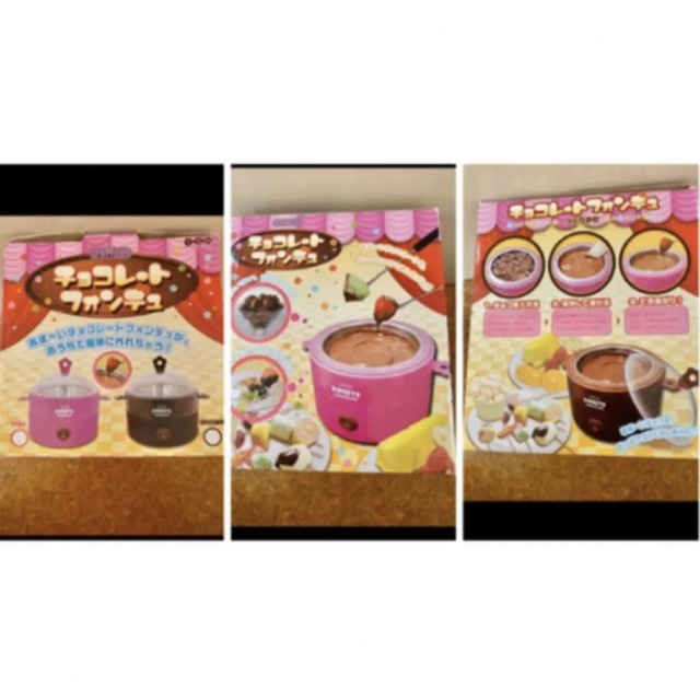品揃え豊富で チョコレートファウンテン チョコフォンデュ チョコファウンテン チョコレートフォンデュ フォンデュ鍋 チョコ ホームパーティ