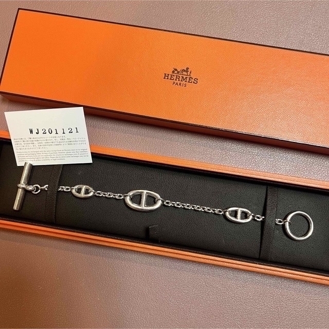 2022超人気 Hermes - HERMES エルメス ファランドール ブレスレット