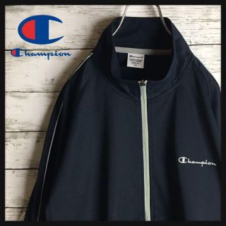 チャンピオン(Champion)の【美品】チャンピオン☆ジップアップジャージ　人気定番　A85(ジャージ)