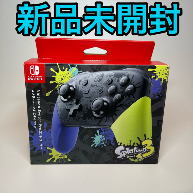 Nintendo Switch Proコントローラー スプラトゥーン3エディシ… - その他 Nintendo Switch Proコントローラー スプラトゥーン3エディシ… - その他