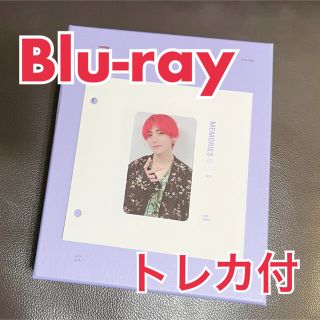 ボウダンショウネンダン(防弾少年団(BTS))のBTS 防弾少年団　メモリーズ 2018 トレカ付き(アイドル)