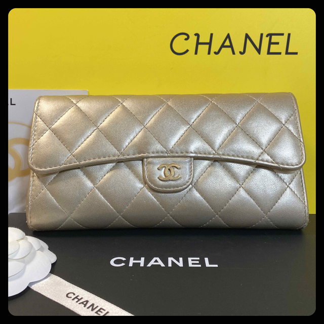 CHANEL  シャネル　マトラッセ　ラムスキン　長財布