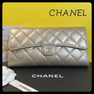 シャネル(CHANEL)のシャネル　マトラッセ　長財布　ラムスキン　ゴールド　クラシックフラップウォレット(財布)