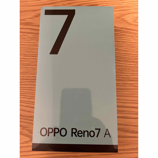 [未開封]OPPO A73 CPH2099 ダイナミックオレンジ スマートフォン本体 大幅価格改定