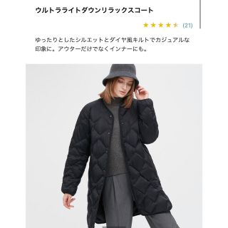 ≪SALE＆送料無料≫ ☆カーサフラインCASAFLINE 再生ポリエステル バイ