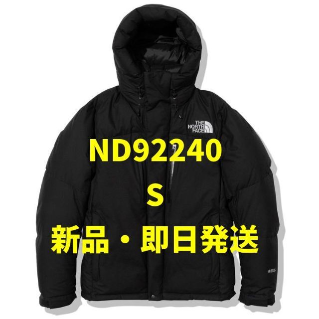 THE NORTH FACE バルトロライトジャケット ND92240 K S