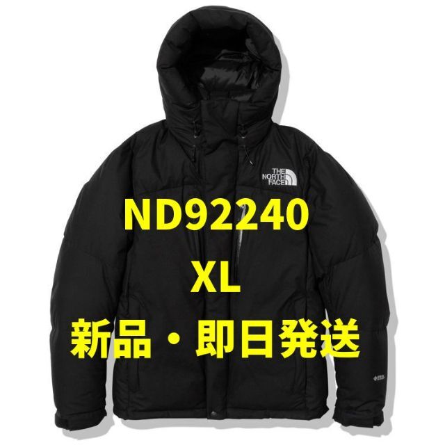 THE NORTH FACE - THE NORTH FACE バルトロライトジャケット ND92240 K XL