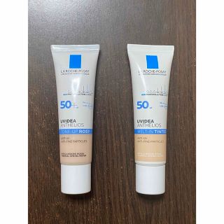 ラロッシュポゼ(LA ROCHE-POSAY)の日やけ止め乳液・化粧下地/日やけ止め乳液(化粧下地)