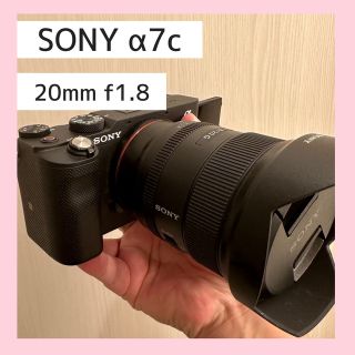 ソニー(SONY)の【美品】a7C レンズキット+ Gレンズ20mm f1.8(ミラーレス一眼)