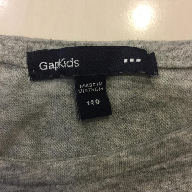 GAP Kids(ギャップキッズ)のGap  7分丈 カットソー 【140】 キッズ/ベビー/マタニティのキッズ服女の子用(90cm~)(Tシャツ/カットソー)の商品写真