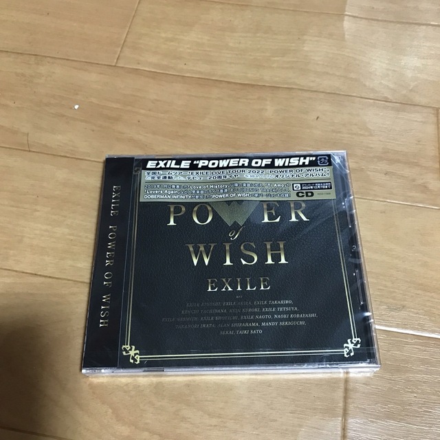 EXILE TRIBE(エグザイル トライブ)のPOWER OF WISH エンタメ/ホビーのCD(ポップス/ロック(邦楽))の商品写真