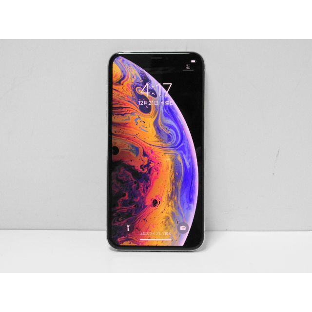 Apple - iPhone XS 64GB MTAX2 J/A SIMフリー シルバーの通販 by 中古