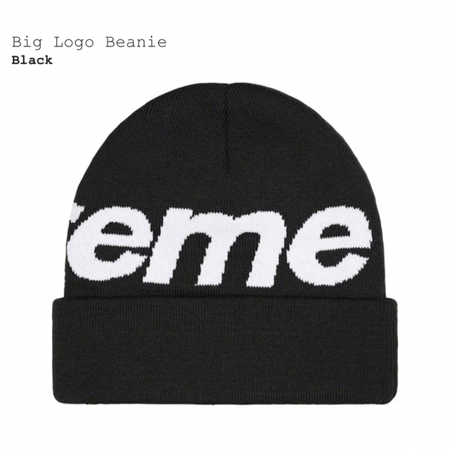 Supreme(シュプリーム)のシュプリーム Supreme  Big Logo Beanie メンズの帽子(ニット帽/ビーニー)の商品写真