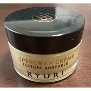 RYURI オールインワンクリーム(オールインワン化粧品)