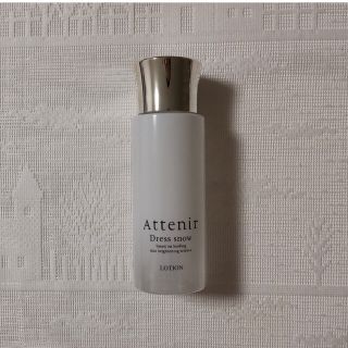 アテニア(Attenir)のアテニア ドレススノーローション75ml(化粧水/ローション)