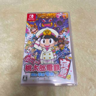 桃太郎電鉄 ～昭和 平成 令和も定番！～ Switch(家庭用ゲームソフト)