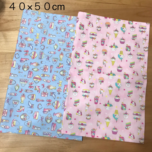 特価 ４０×５０cm ランチョンマット ユニコーン柄他　２枚　ハンドメイド　 ハンドメイドのキッズ/ベビー(その他)の商品写真