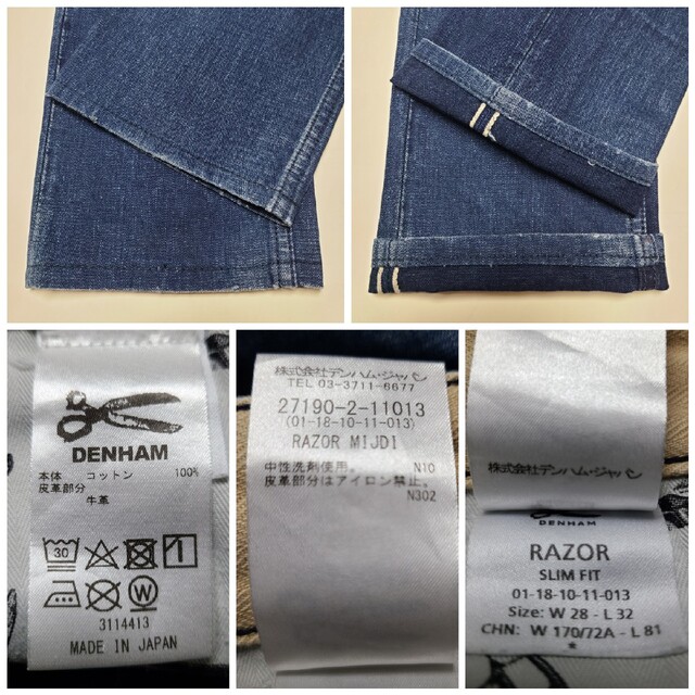 DENHAM - 【限定完売品】デンハム RAZOR MIJDI 日本製 400本限定 DENHAM - 【限定完売品】デンハム RAZOR MIJDI 日本製 400本限定