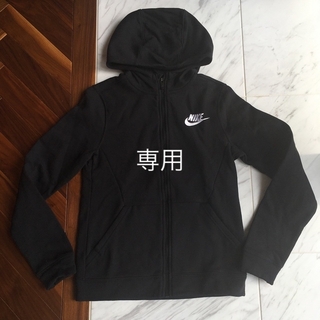 ナイキ(NIKE)の正規店　NIKE ナイキ　裏起毛　パーカー　黒　ブラック　155(ジャケット/上着)