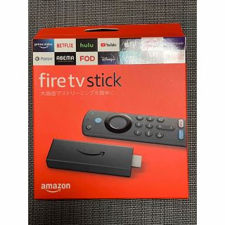 Fire TV Stick 第3世代 新品未使用(テレビ)