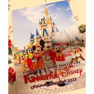 ディズニー(Disney)の2023 ファンダブルディズニー　カレンダー(カレンダー/スケジュール)