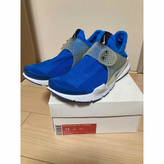 NIKE SOCK DART SP/FRAGMENT ナイキ フラグメント