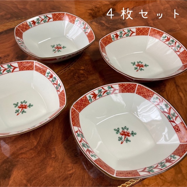たち吉 - たち吉 赤絵 菱形中鉢 4個セット 廃番 変形 小鉢 橘吉 盛鉢