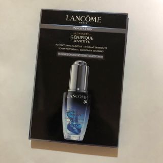 ランコム(LANCOME)のジェニフィックアドバンストデュアルコンセントレートN(美容液)