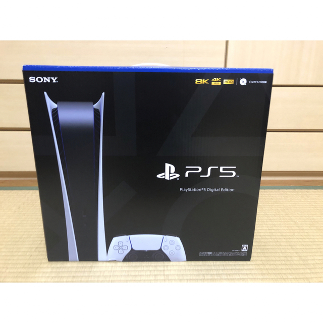 最新入荷】 - PlayStation 新品未開封 PS5 デジタルエディション 最新