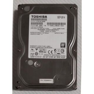 トウシバ(東芝)のDIGA 500GB修理交換用HDD DMR-XP,XW,BR,BW各品番用(ブルーレイレコーダー)