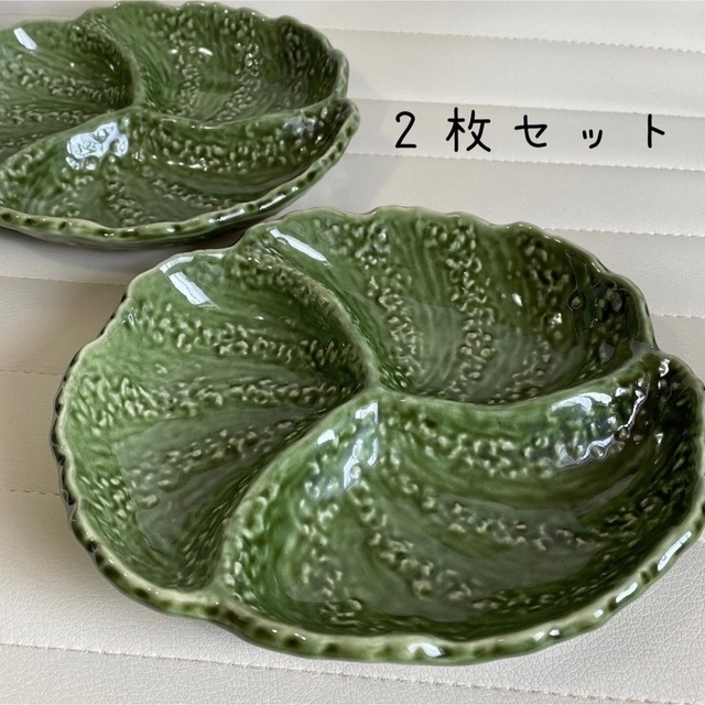 専用まとめ品