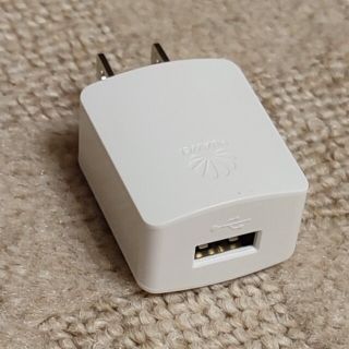 ファーウェイ(HUAWEI)のHUAWEI(ファーウェイ) USB アダプター コンセント 充電器(バッテリー/充電器)