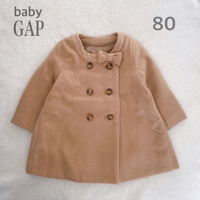 最安値で ベビーGAP キャメルリボンコート 90サイズ アウター