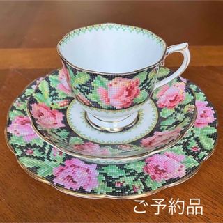 ロイヤルアルバート(ROYAL ALBERT)の【英国ビンテージ】ロイヤルアルバート★ニードルポイント★トリオ(食器)