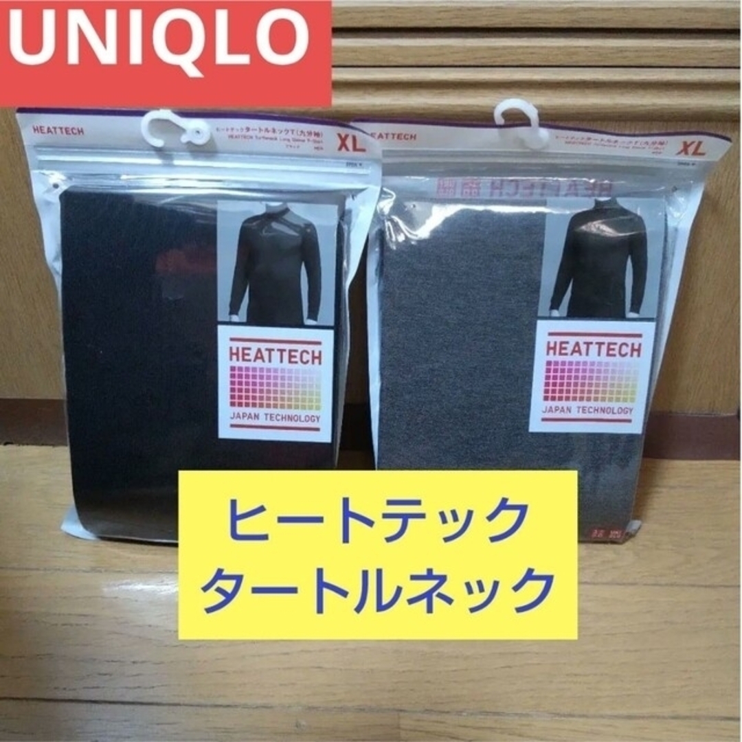 UNIQLO(ユニクロ)のUNIQLOヒートテック　タートルネック　黒　1枚　保湿保温、防寒対策、消臭抗菌 レディースの下着/アンダーウェア(アンダーシャツ/防寒インナー)の商品写真