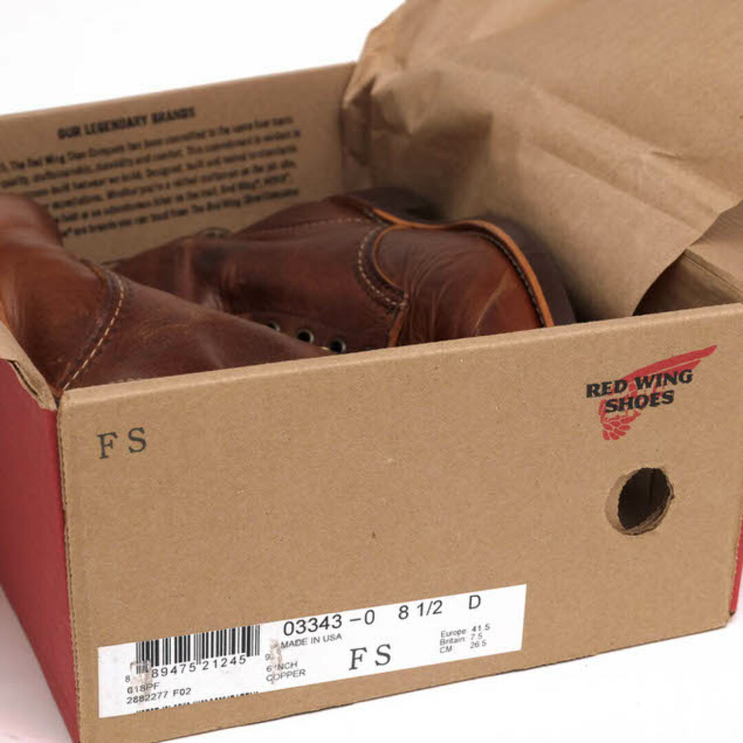 REDWING - レッドウィング/RED WING ワークブーツ シューズ 靴 REDWING - レッドウィング/RED WING ワークブーツ シューズ 靴