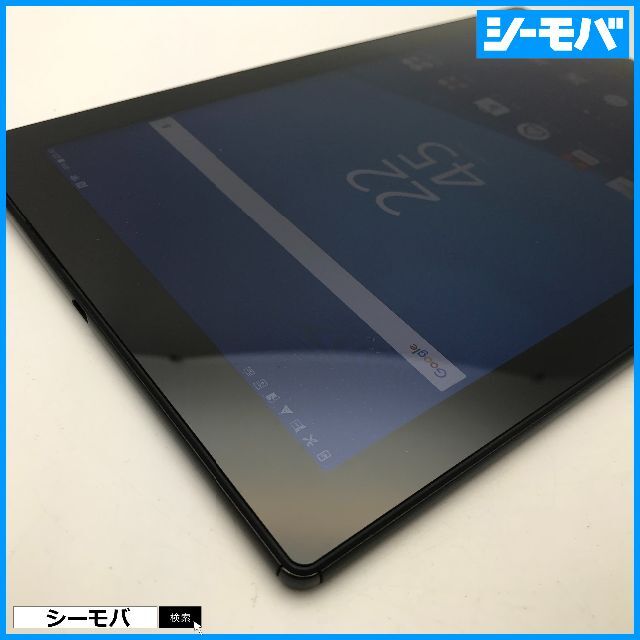 ◆R509 SIMフリーXperia Z4 Tablet SOT31黒美品