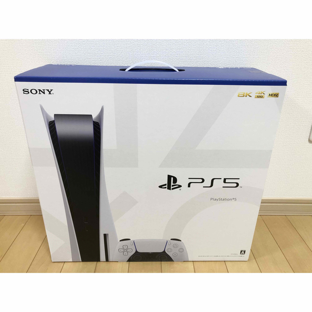 PlayStation5の通常版 新品本体