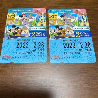 ディズニー 限定 遊園地/テーマパークの通販 100点以上 | Disneyの