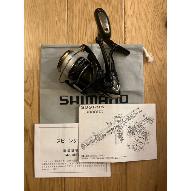 シマノ　サステイン　C3000HG. SHIMANO. SUSTAIN