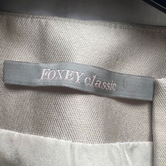 【美品】FOXEY セットアップ ノーカラージャケット 膝丈スカート 38