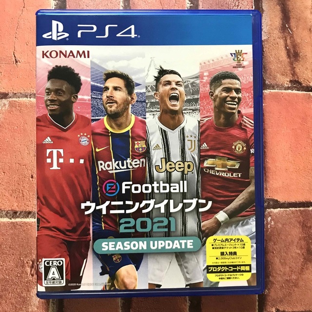 PlayStation4(プレイステーション4)のeFootball ウイニングイレブン 2021 SEASON UPDATE エンタメ/ホビーのゲームソフト/ゲーム機本体(家庭用ゲームソフト)の商品写真