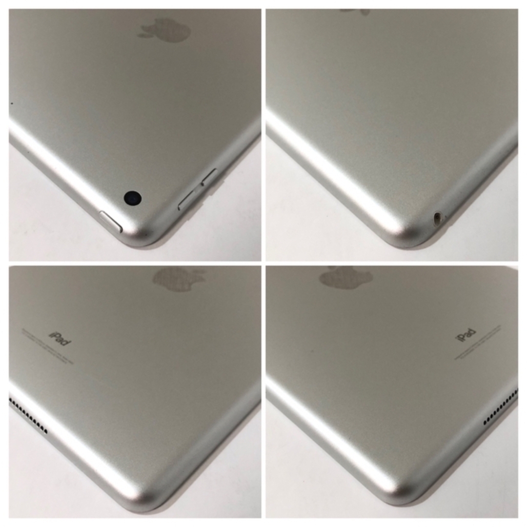 第5世代 iPad 32GB  wifiモデル　管理番号：0734 3