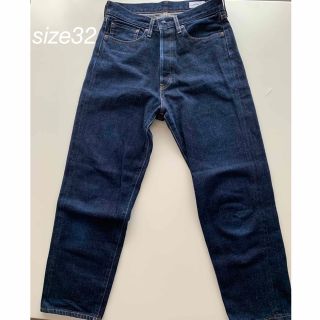 ハイク(HYKE)のHYKE ハイクCLASSIC STRAIGHT size32(デニム/ジーンズ)