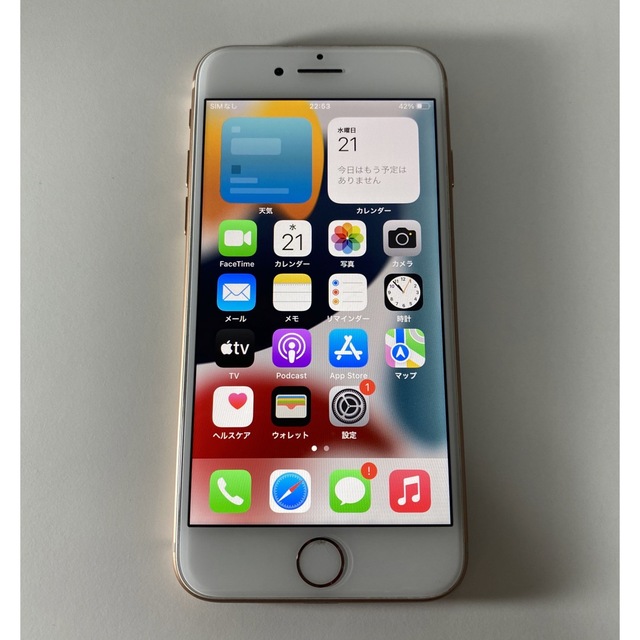 iPhone8 docomo 64GB simフリー ゴールド 中古ジャンク iPhone8 docomo 64GB simフリー ゴールド 中古ジャンク