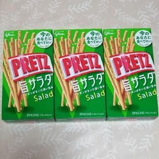 グリコ(グリコ)のグリコ　プリッツ(PRETZ )セット　501円　送料込み♪(菓子/デザート)