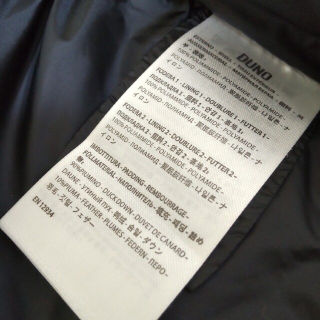 DUNO(デュノ)のDUNO（デュノ）ダウンジャケット ブラック 迷彩柄 44 XS S メンズのジャケット/アウター(ダウンジャケット)の商品写真